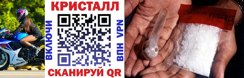Amphetamine 98%  Балашиха 
