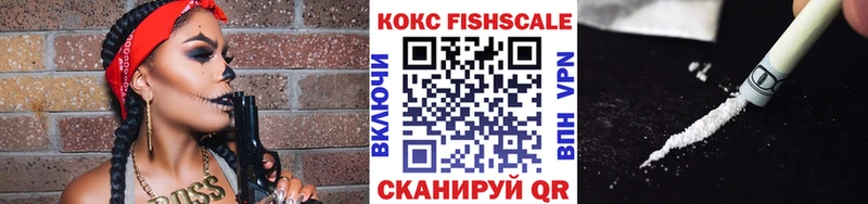 Cocaine 99%  Балашиха 