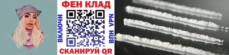 МЕТАМФЕТАМИН витя  Балашиха 