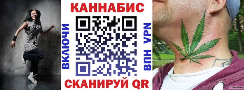 Шишки марихуана MAZAR  Балашиха 